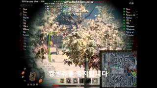 떼오사 스페셜 3탄 야티와 춤을 !