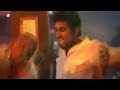 Chillam Chilam Iphone Lakeer Ka Fakeer 2013