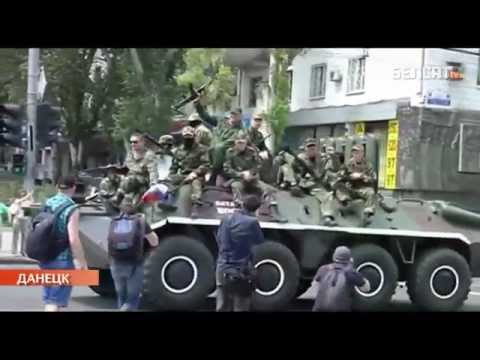 Кадыраўцы ў Данецку / Chechen battalion Vostok in Donetsk, Ukraine
