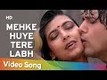 Mehke Huye Tere Govinda Kimi Katkar Jaisi Karni Vaisi Bharni Rajesh Roshan Hindi Song