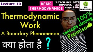 Download Lagu Thermodynamic work | A boundary phenomenon | Thermodynamics | GATE | A K Saini Thumbnail
