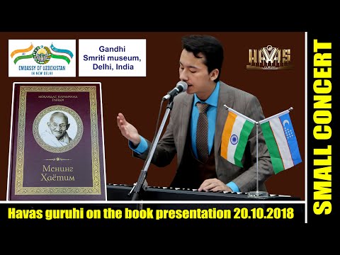 SMALL CONCERT/Havas guruhi on the book presentation/DELHI.INDIA/20.10.2018