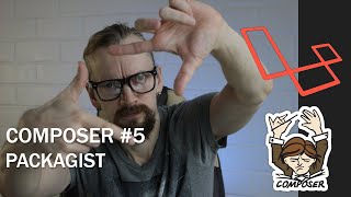 Сomposer №5 packagist.org