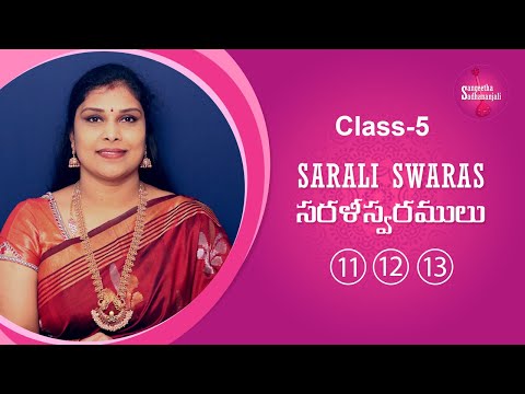 Learn Here CARNATIC MUSIC LESSONS FOR BEGINNERS IN TELUGU | CLASS - 5 | SARALI SWARAS - 11, 12, 13