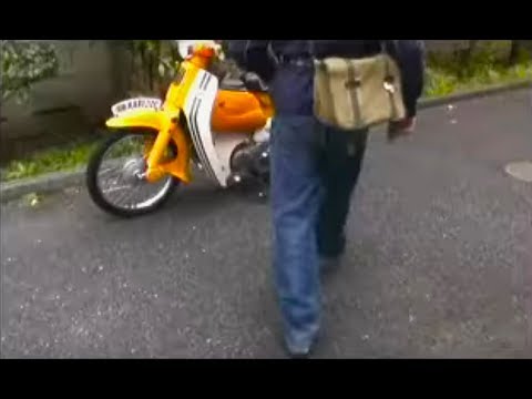 Thumbnail for HONDA SUPER CUB ~ 'Park and Ride' ホンダカブ by Honda Super EV, Honda Super Cub, Honda Cub F