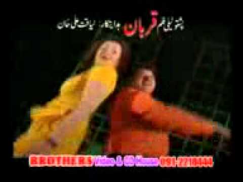 Bale bale bale za ym da gulab gul || Rahim Shah And Nazia Iqbal || Pashto Songs