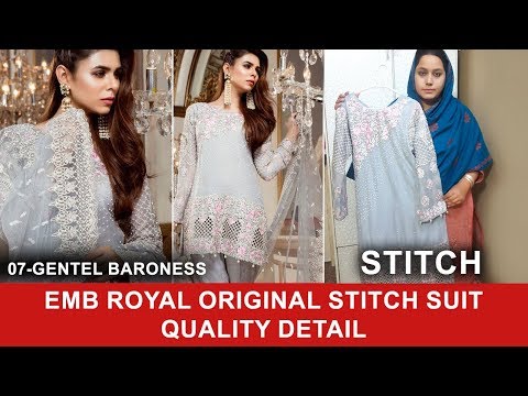 Emb Royal Gentel Baroness 07 2017 Stitch Pure Chiffon and Net Dupatta  - Pakistani Branded Dresses