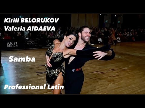 Kirill Belorukov - Valeria Aidaeva | Samba | Professional Latin