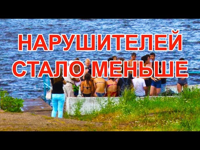 Нарушителей в незаконных местах для купания  в городе Чистополе стало меньше