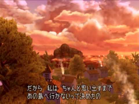 KH2, Japanese cutscene: 62 - Twilight Town: Fourth Day (Part 16)
