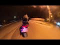 Ride 310 Insta 360 X4 Honda CBR650R 2025 Akrapovic Racing Line