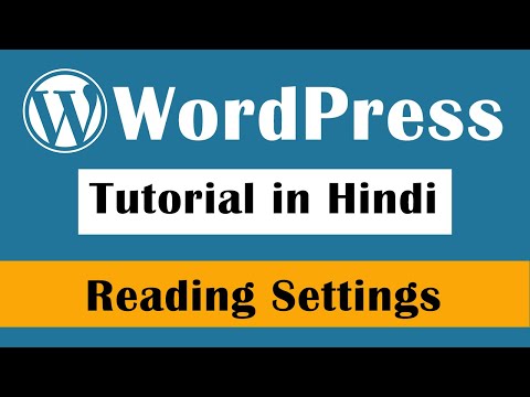 Reading Settings in wordpress WordPress Tutorial in Hindi Part 31