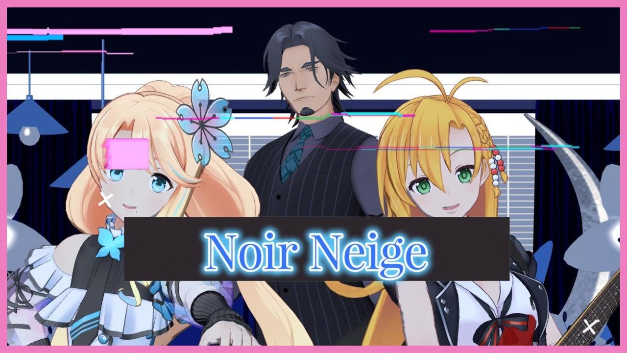 Noir Neige