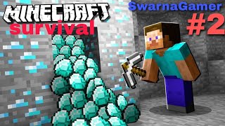 Minecraft survival series part 2. Minecraft gameplay with Swarna Gamer.