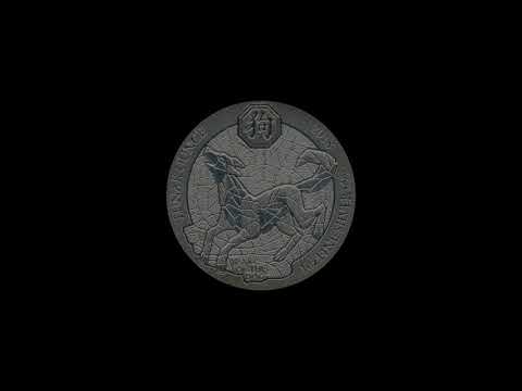 1 oz Silber Ruanda Lunar Hund - 2018 Video - 1 oz Silber Ruanda Lunar Hund - 2018
