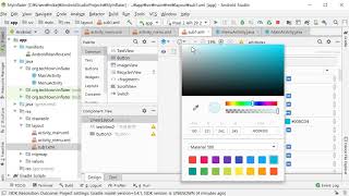 Do it! 안드로이드 앱 프로그래밍 [개정7판] part02 chapter04 02