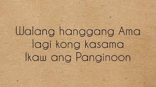 Diyos Inibig Mo - Jesus One Generation (Lyric Video)