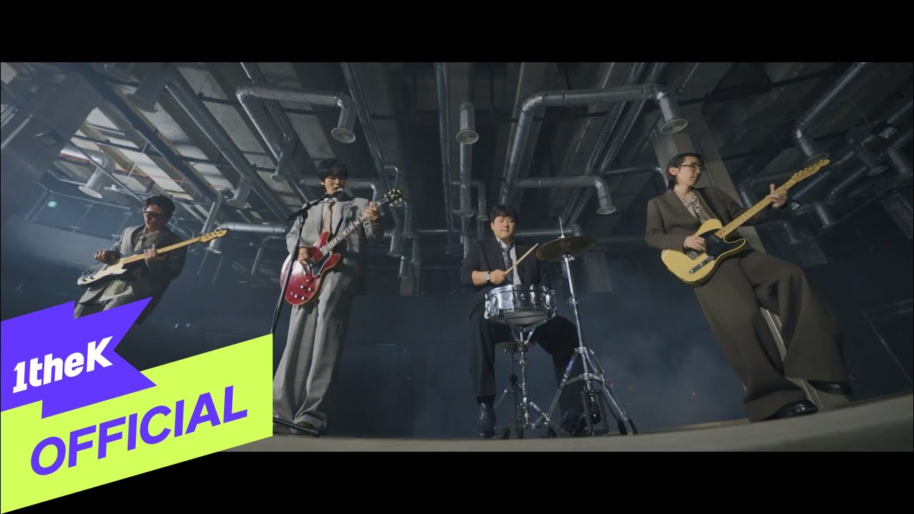 [MV] Nerd Connection (너드커넥션) _ Cliché