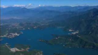 preview picture of video 'The beauty of airscape in Sun Moon lake'