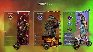 プラチナに迫る男!!ゴールドⅡ【APEX LEGENDS】