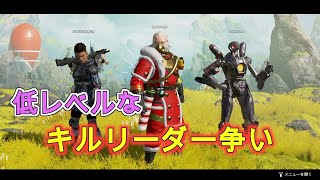 低レベル過ぎる争いが草過ぎる...