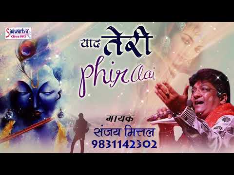 YouTube Fallback Thumbnail