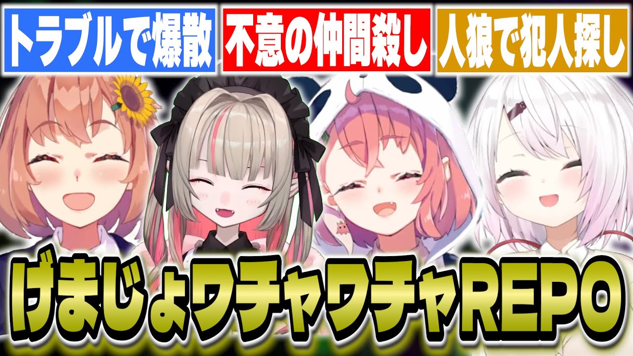YouTubeサムネイル