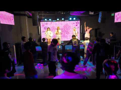 20251213 :: AKIRA-KURØ :: Praew & Eri Seitan-Sai 2025