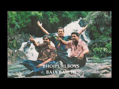 Bhojpuri Boys - Bourhawa Se Khoob Banela
