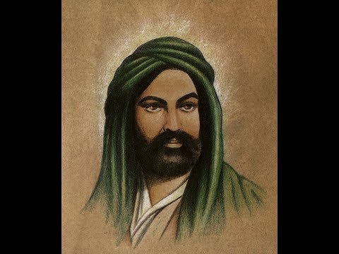 Das Alevitentum [Doku] [Kapitel 1]