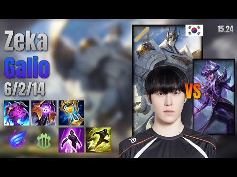 Zeka Mid Galio vs Syndra lol KR solo rank Full Game 15.24 | 제카 갈리오 vs 신드라