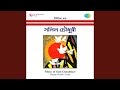 Download Jhanana Jhanana Baje Sur Bahare Dhananjay Bhattacharya Mp3 Song
