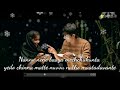 Telugu Love WhatsApp Status Bommarillu Movie Song Appudo Ippudo Eppudo