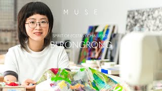 Weaving Innovation: Winner Bi Rongrong | Spirit of Ecstasy Challenge