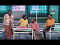 ഒരു ഡി അഡിക്ക്ഷൻ സെന്റർ അപാരത Bumper Chiri Aaghosh