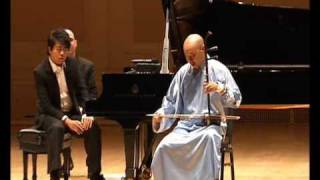 Lang Lang 郎朗 and  Guo Gan 果敢   in  Carnegie  Hall    New  York  2009 二胡
