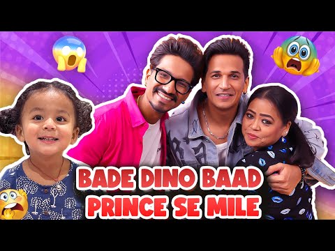 Bade Dino Baad Prince Se Mile🤗😍  | Bharti Singh | Haarsh Limbachiyaa | Golla