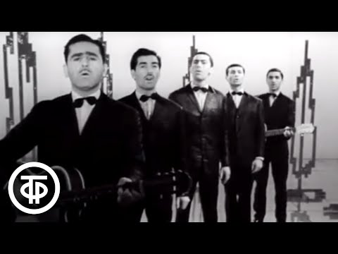 ВИА "Орэра" - "Тополя" (1967)