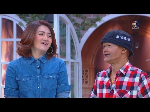 สุเทพ สีใส