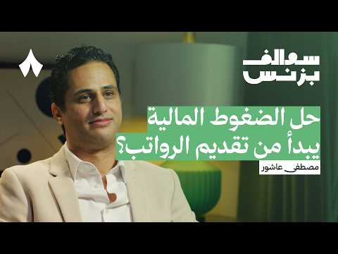 Yemeni Windows Media