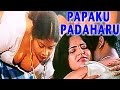 Papaku Padaharu
