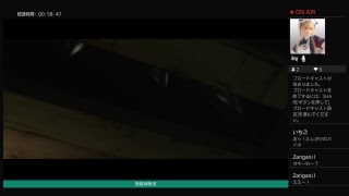 【ホラー】久方ぶりのバイオハザード6 クリス編 #2
