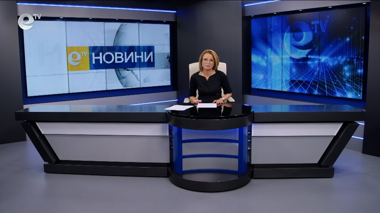 Новини 26 06 2025