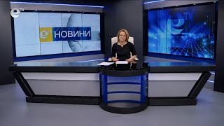 Новини 26 06 2025