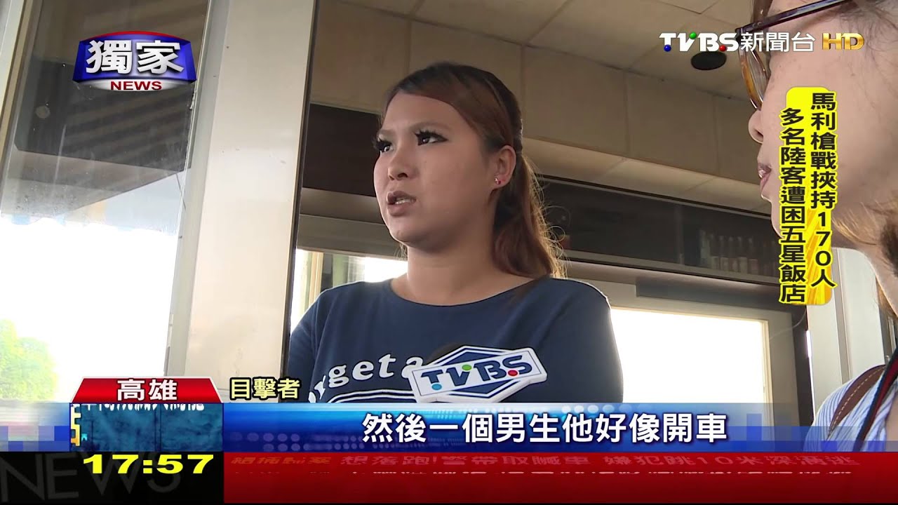 獨家/不顧2幼兒 嫌假裝問路搶婦金項鍊