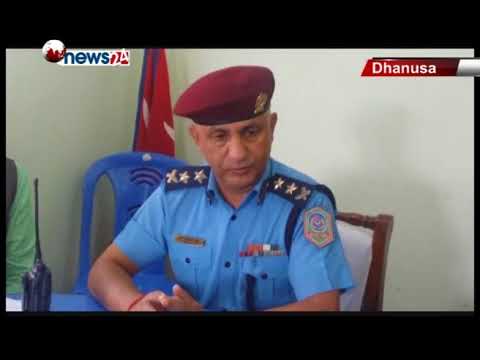 धनुषामा आपराधिक क्रियाकलापमा बृद्धि - NEWS24 TV