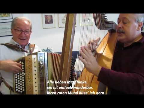 Wachtelpolka - Schöne Maschinka 20. 10. 2021