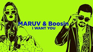 Kadr z teledysku I Want You tekst piosenki MARUV & BOOSIN