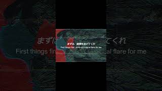 ぼくのかみさま/しゃち(cover) #羽生まゐご #flower #歌ってみた #vocaloid