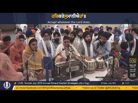 100 Toronto July 2019 Friday Evening - Bibi Updesh Kaur Jee Ludhiana